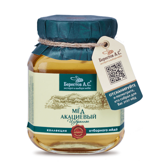 Berestov Honey Acacia 500g