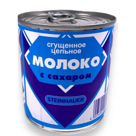 "Steinhauer" Condensed Milk  380g