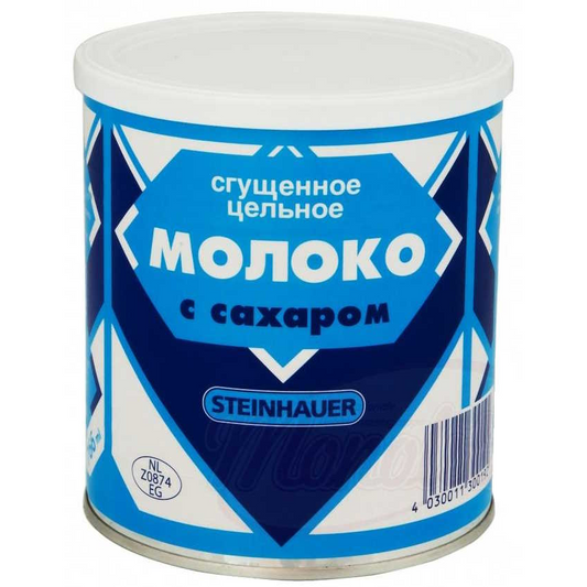 "Steinhauer" Condensed Milk 1 kg