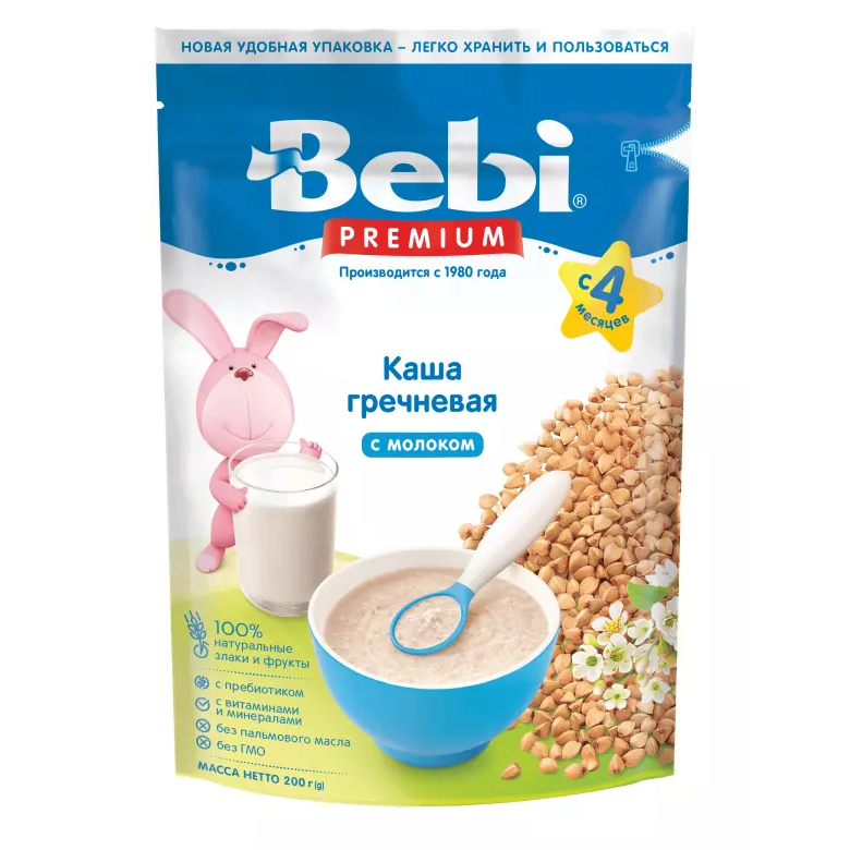 "Bebi" Buckwheat with Milk 200g