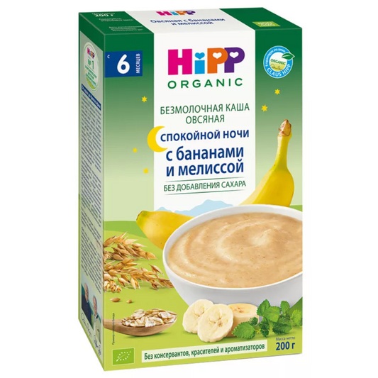 "HIPP" Oatmeal with Banana/Melis 250g