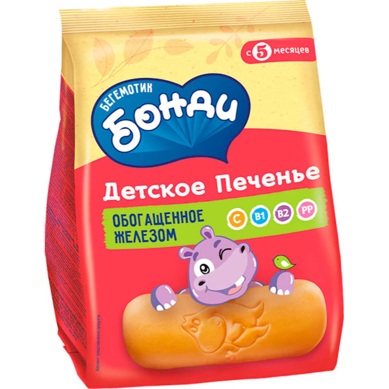 "Bondi" Cookies lodine 180g