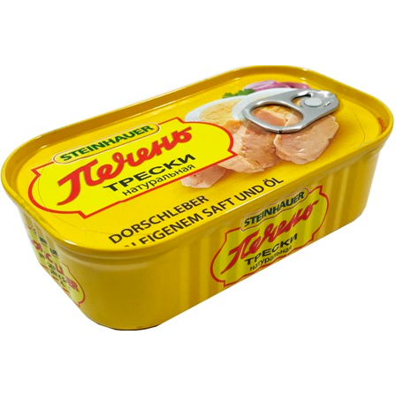 "Steinhauer" Smoked Cod Liver  120g