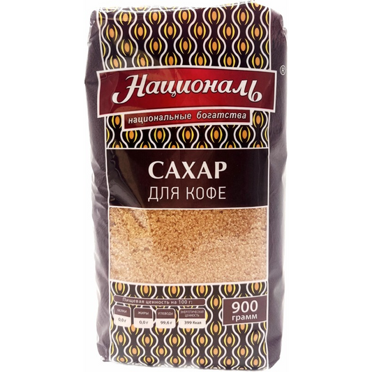 National Sugar for Coffee 1kg
