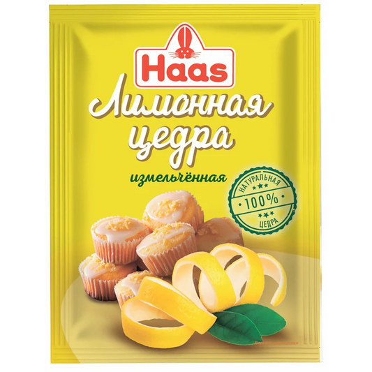 "Haas" Lemon Zest 15g