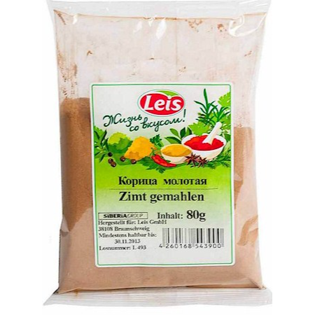 "Leis" Cinnamon Powder  80g