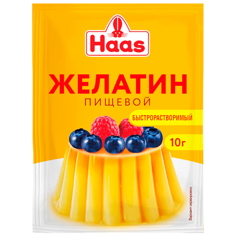 "Haas" Gelatine 10g