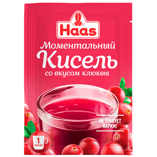 "Haas" Kissel Cranberry 30g