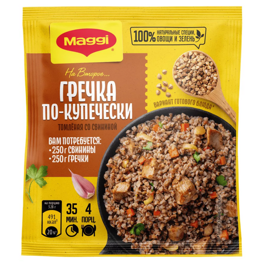 "Maggi" Buckwheat&Pork 41g