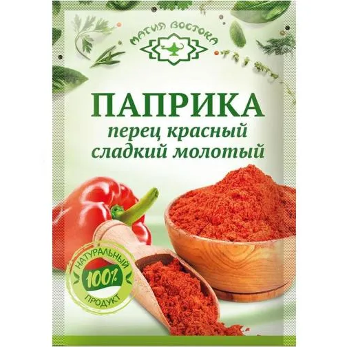 "Magia Vostoka" Sweet Paprika 10g