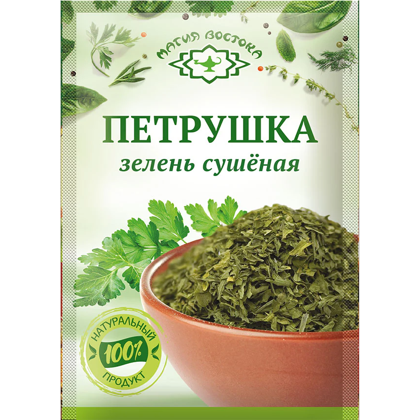 "Magia Vostoka" Dried Parsley 10g