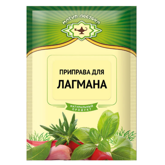 "Magia Vostoka" Lagman Seasoning 15g