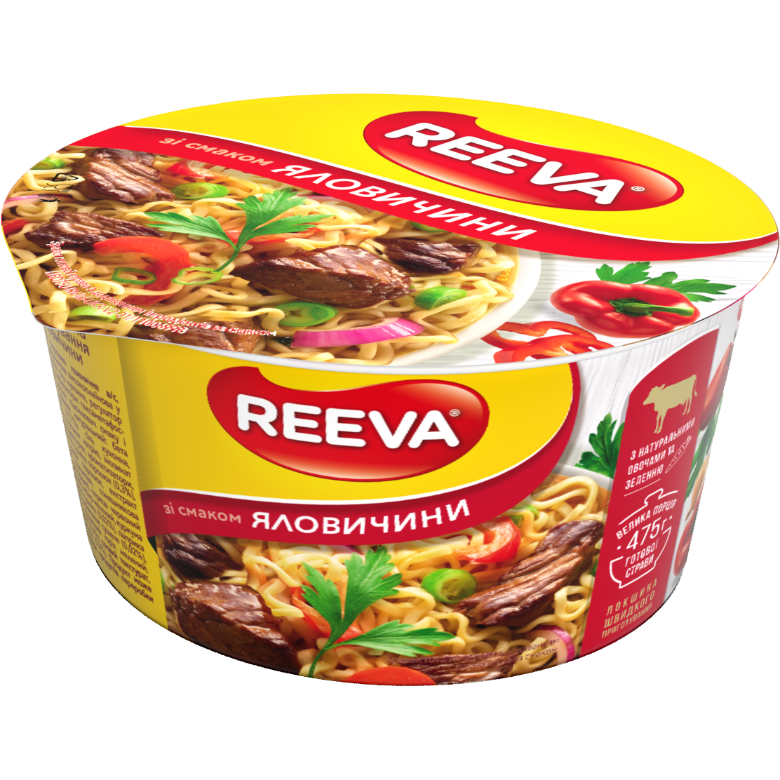 REEVA Noodles Beef 75g