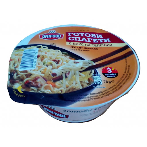 "Unifood" Noodles Beef  75g