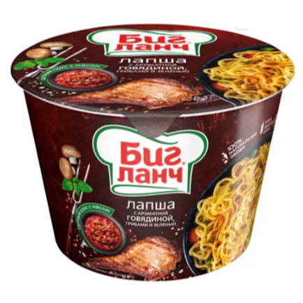 "Big Lunch" Beef Noodle 90g