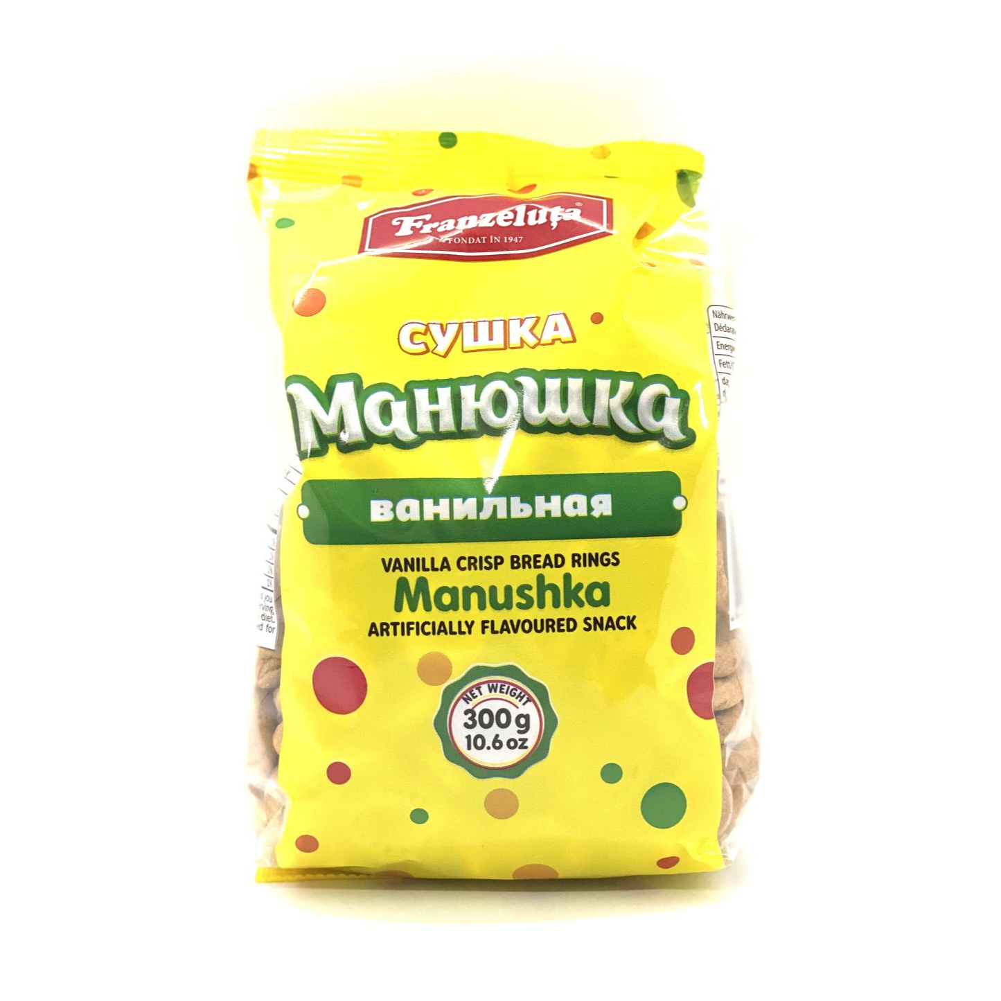 "Franzeluta" Sushka Manushka with Vanilla 300g