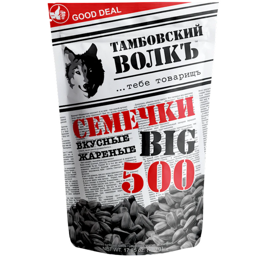 "TAMBOVSKII VOLK" Roasted black sunflower seeds 500g