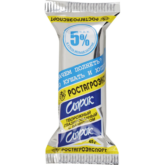 "RostAgroExport" Cheesebar with Vanilla 45g