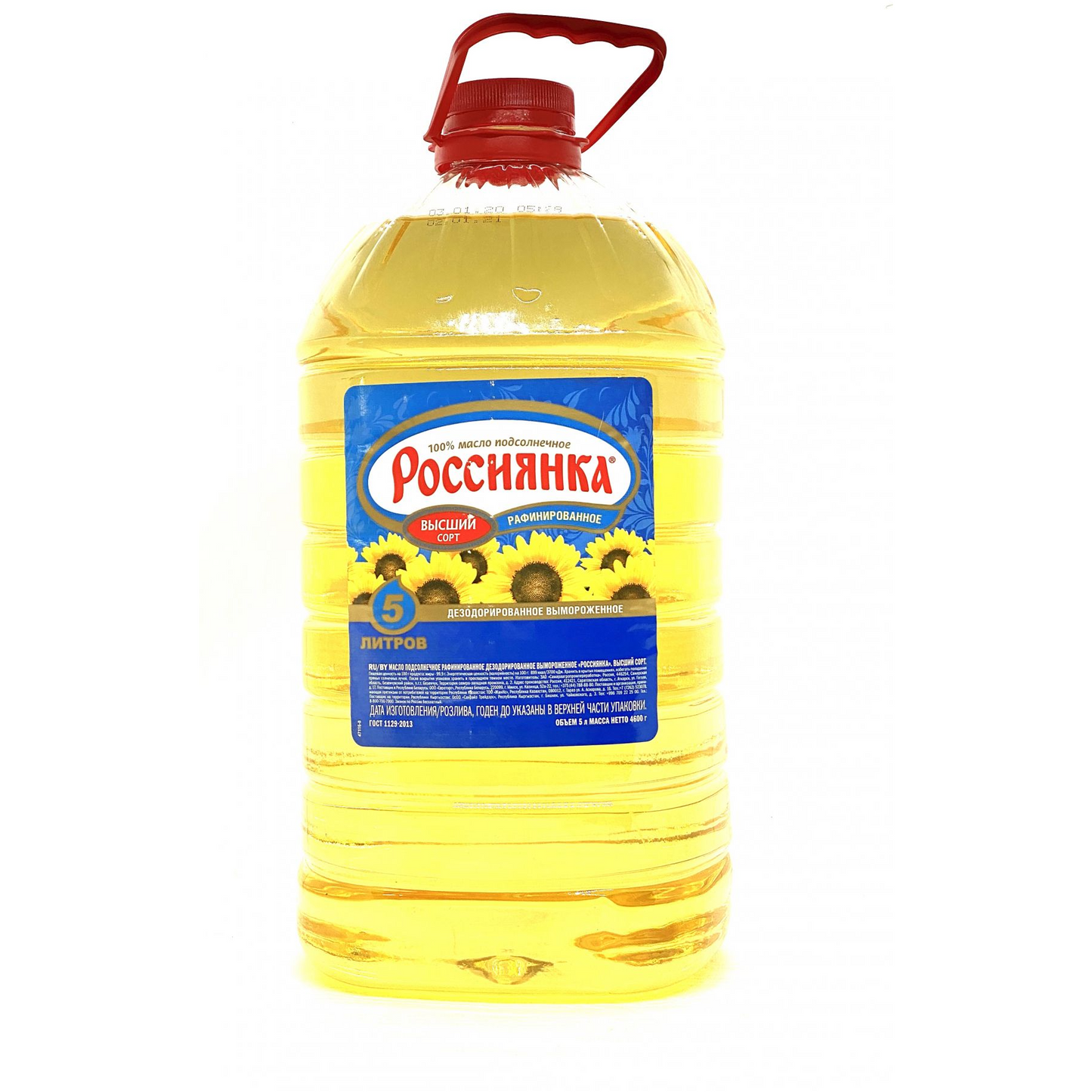 Sunflower oil "Rossianka" 5L