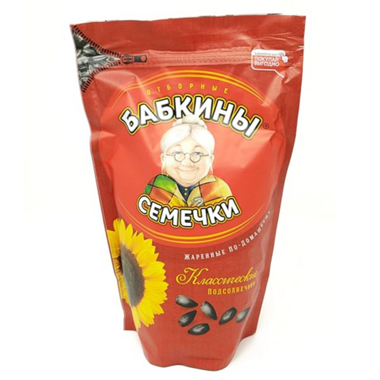 Russian Roasted Sunflower Seeds Babkiny 17.63 Ounce, 500gr