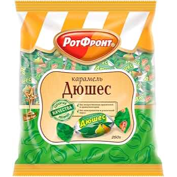 Krasnyi Oktyabr Duchesse Hard Caramels 250g Candy by Rot Front