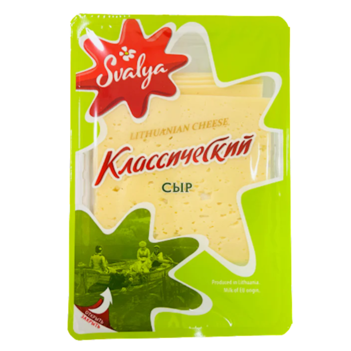 "Svalya" Classic Cheese Sliced 150g