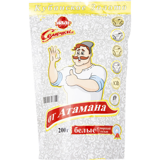 Sunflower Roasted Seeds "Ataman" 200/250/300g