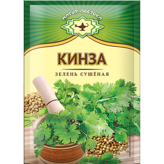 "Magia Vostoka" Seasoning  cilantro dried (KINZA) 7gr