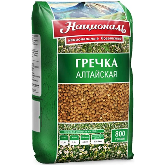 Angstrem Altaiskaya Quick Cooking Buckwheat 800g