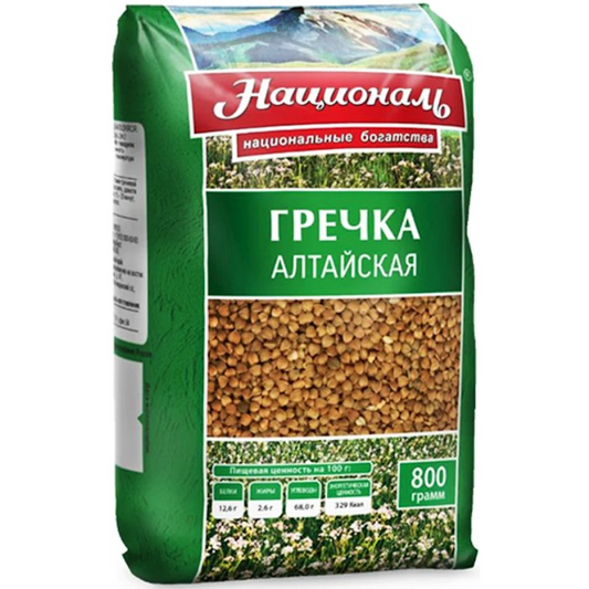 Angstrem Altaiskaya Quick Cooking Buckwheat 800g