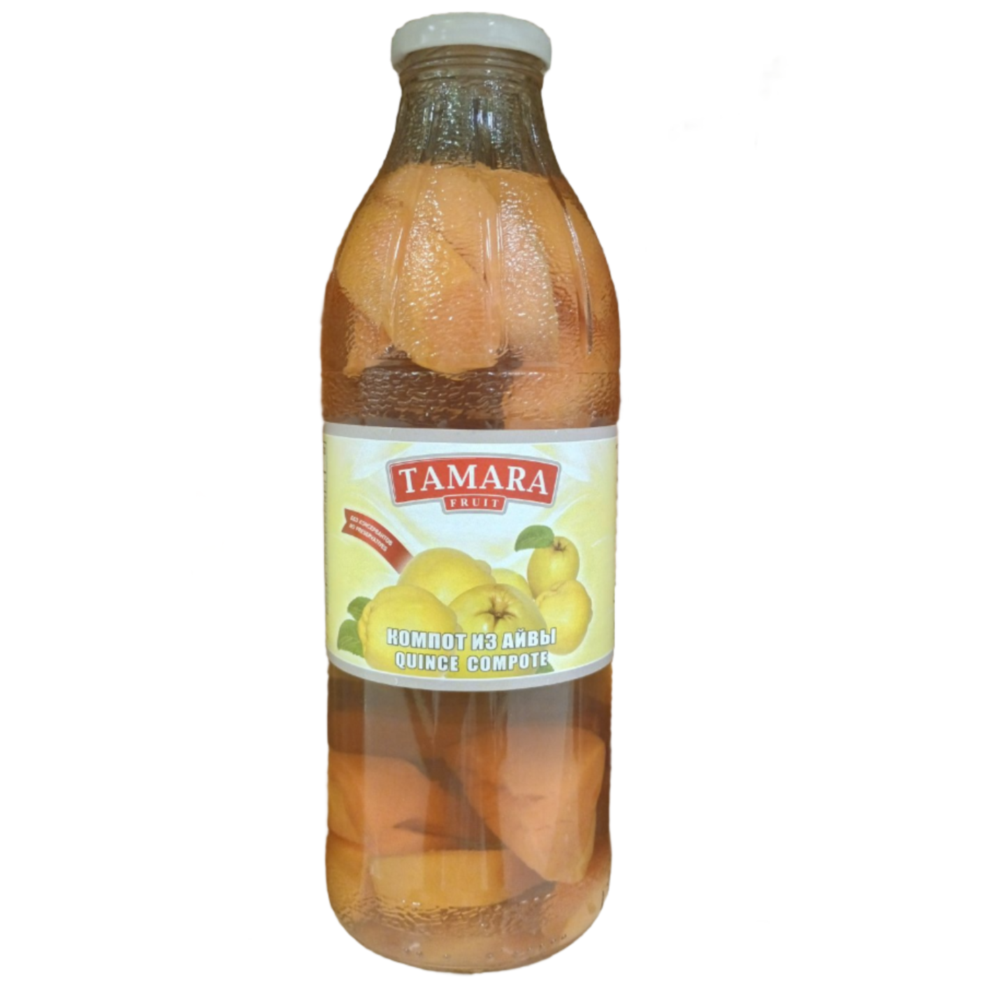 Tamara Quince Compote 1L