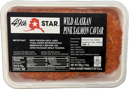 *49TH STAR* WILD ALASKAN PINK SALMON CAVIAR 1.1 LB (FROZEN)