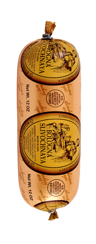 PORK BOLOGNA SLIVOCHNAYA ($6.99) - 1 PC