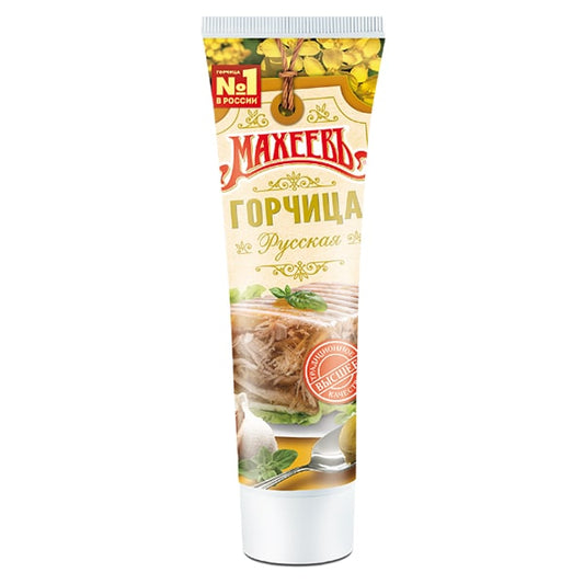 Mustard “Maheev” Russian Style (Tube)