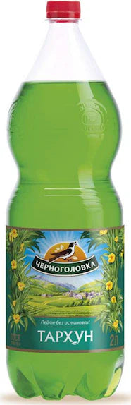 Chernogolovka Baikal/Tarhun/Buratino 2L